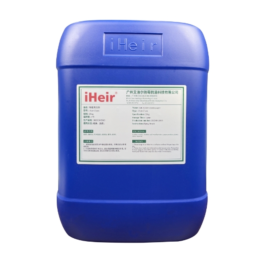 iHeir-Clean防霉清潔劑